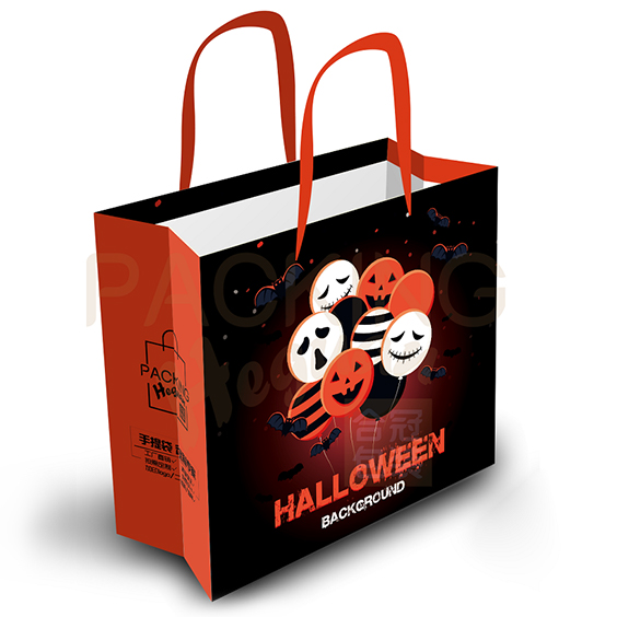 Halloween papieren cadeauzakje voor kinderen